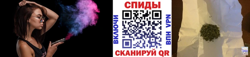 БУТИРАТ GHB  купить наркотик  Алейск 