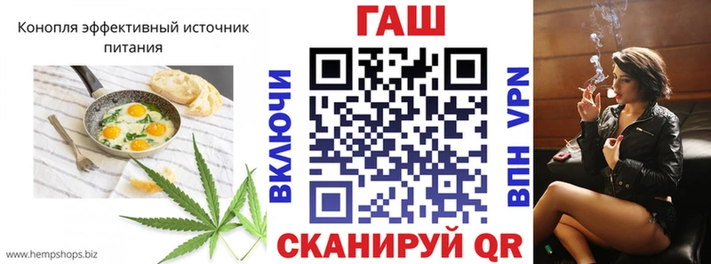 купить  сайты  Алейск  Canna-Cookies марихуана 
