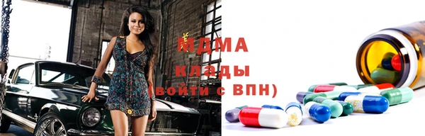 прущая мука Алексин