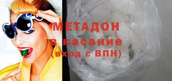 трава Алексеевка