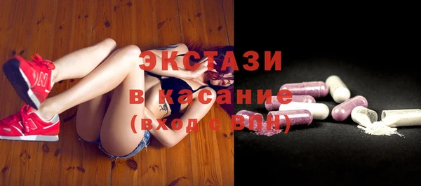 прущая мука Алексин
