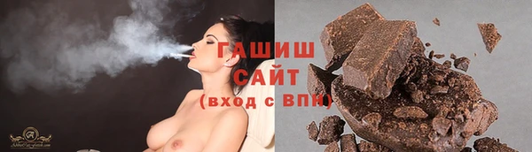 крисы Алзамай