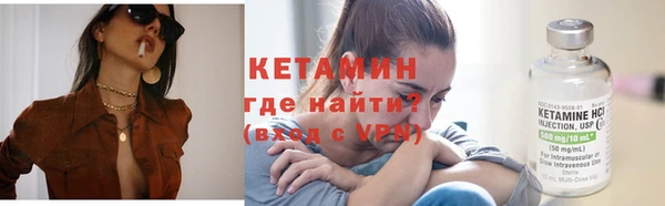 крисы Алзамай