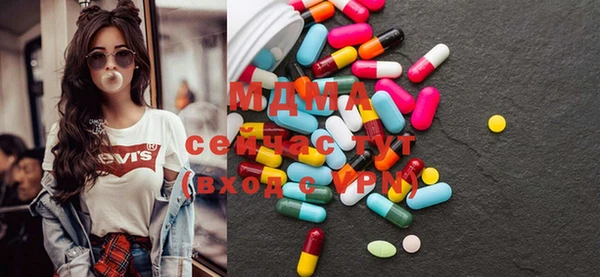 крисы Алзамай