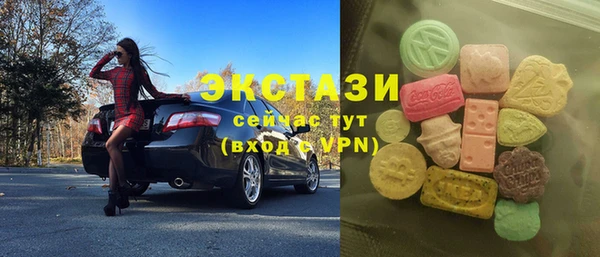 прущая мука Алексин