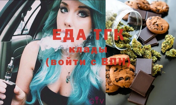 крисы Алзамай
