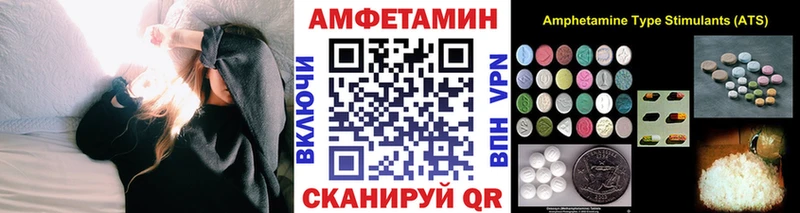 shop официальный сайт  ОМГ ОМГ   Алейск  где продают   Метамфетамин витя 